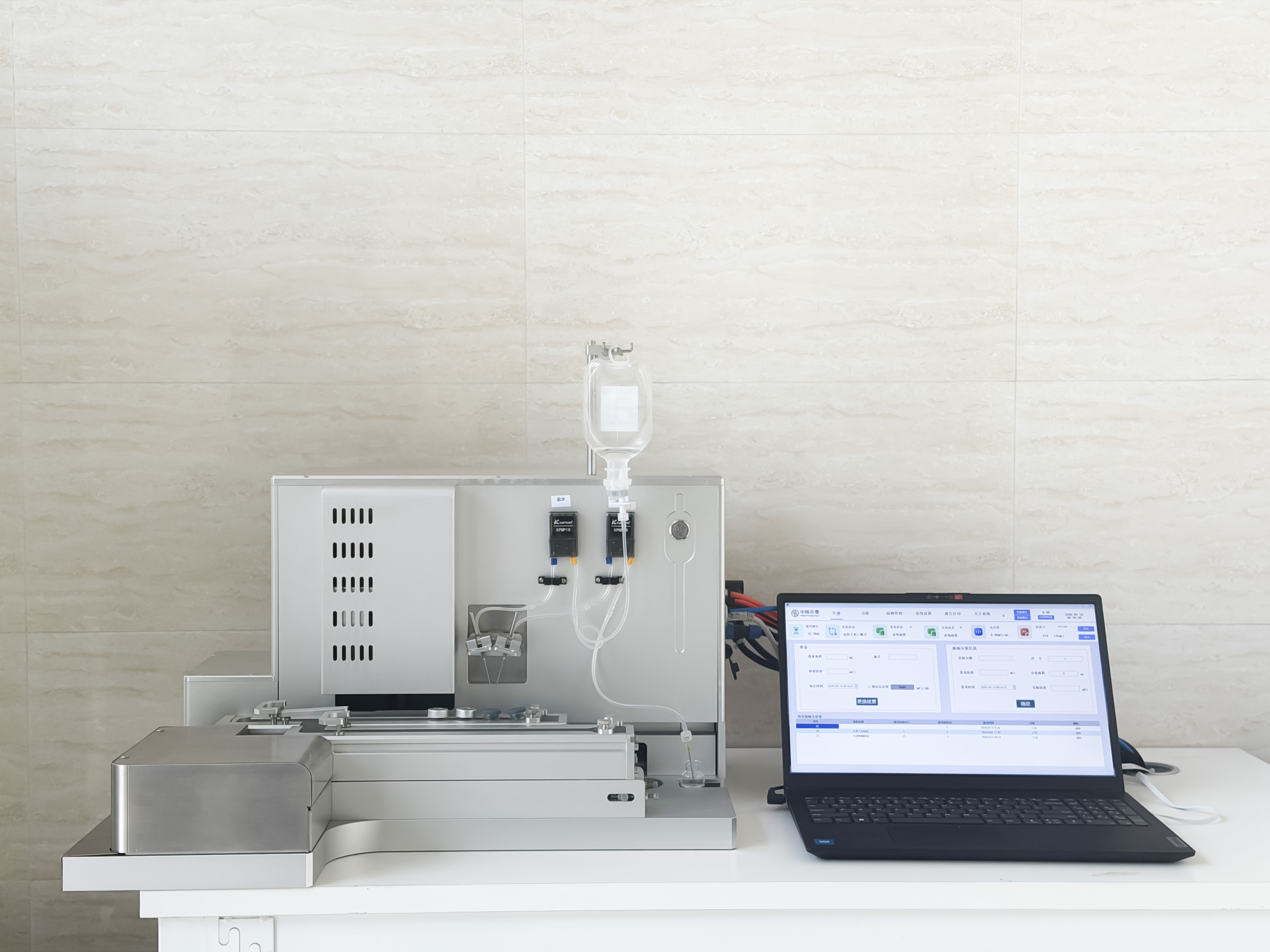 Automated Dispensing System APDS002